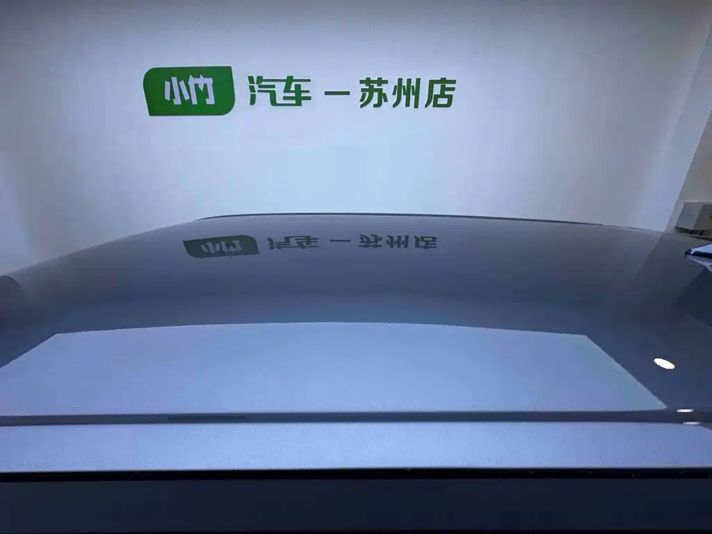BYD Yuan UP — фото 8