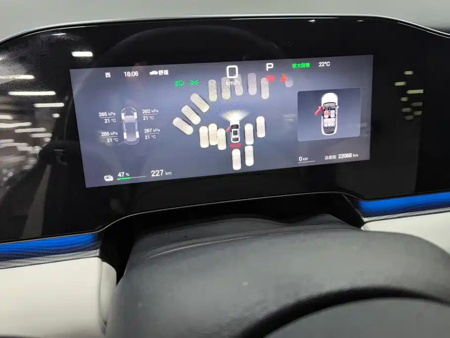 BYD Seal 06 — фото 14
