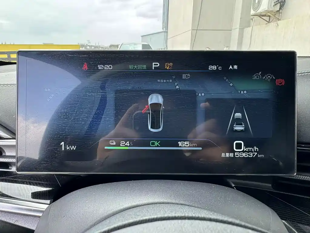 BYD Seal — фото 10