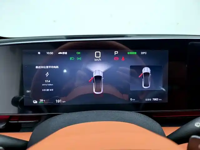 BYD Seal — фото 6