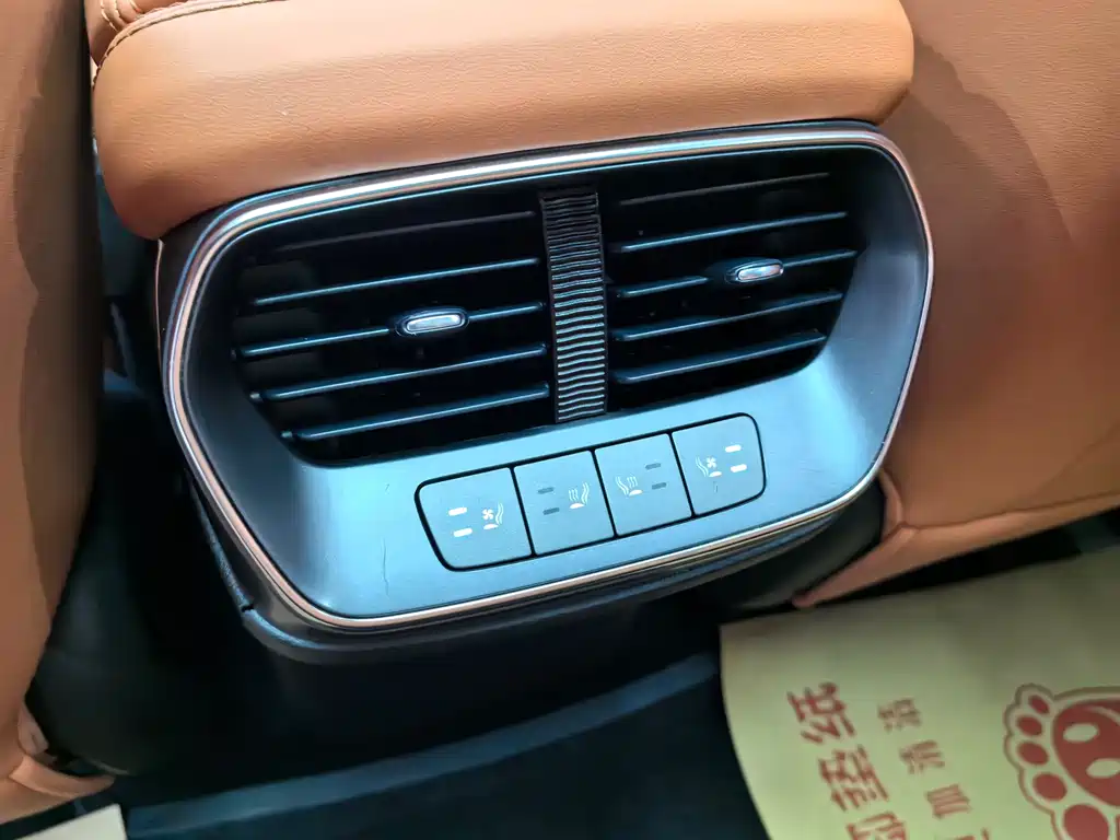 BYD Sealion 07 EV — фото 21