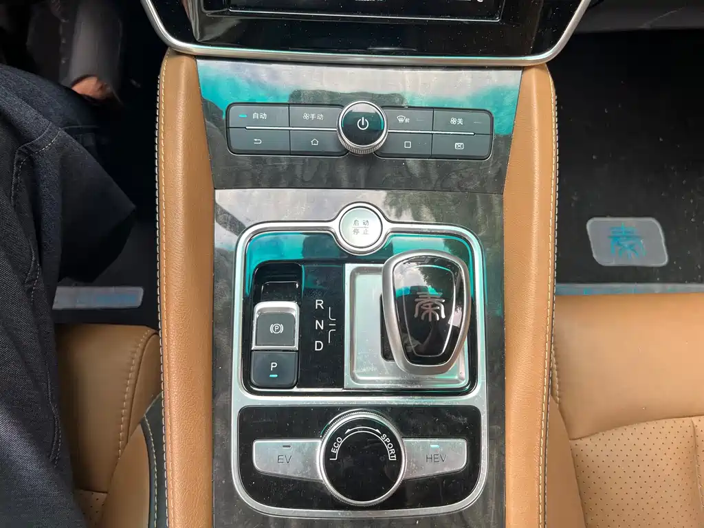 BYD Qin NEV — фото 16