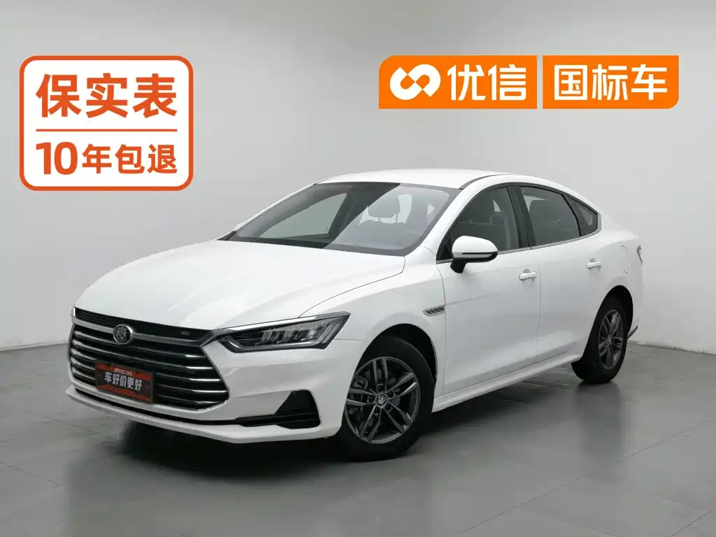 BYD Qin Pro