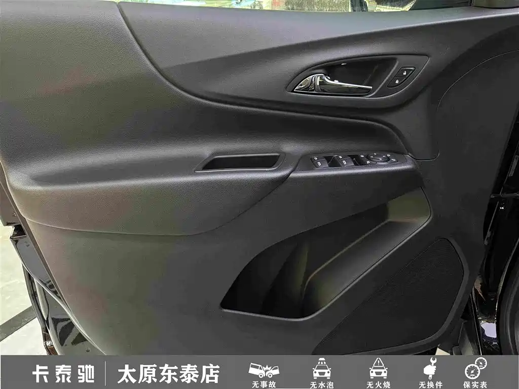 Chevrolet Equinox — фото 14