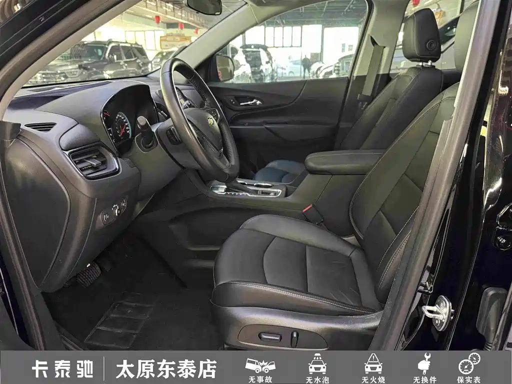 Chevrolet Equinox — фото 17