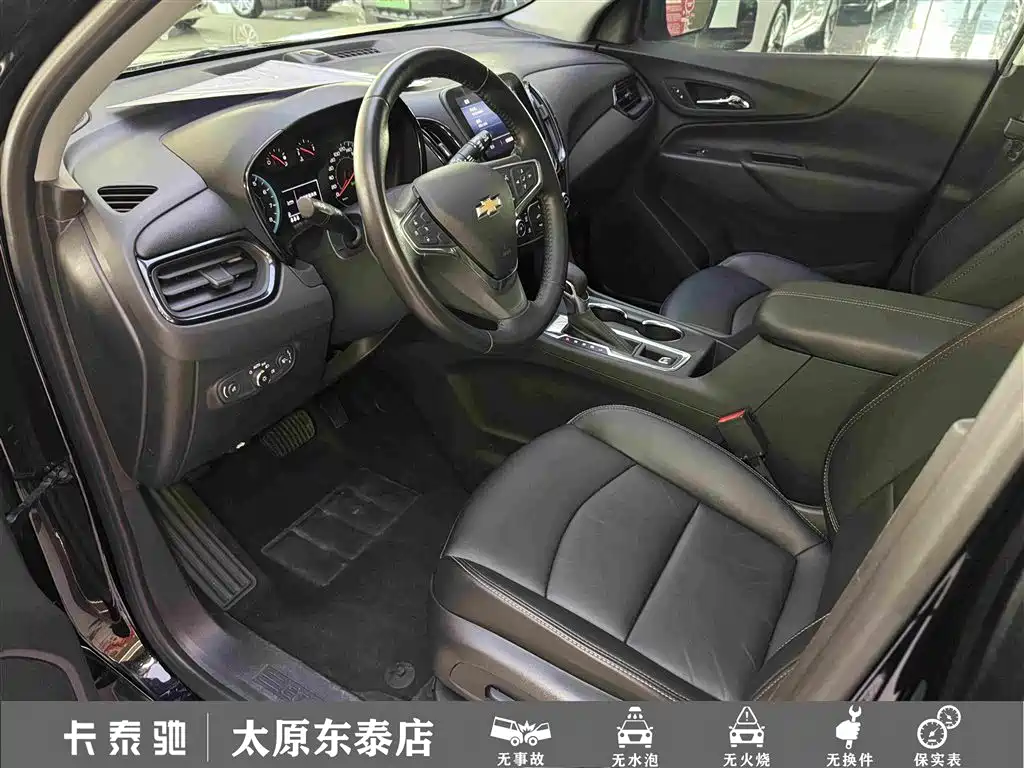 Chevrolet Equinox — фото 18