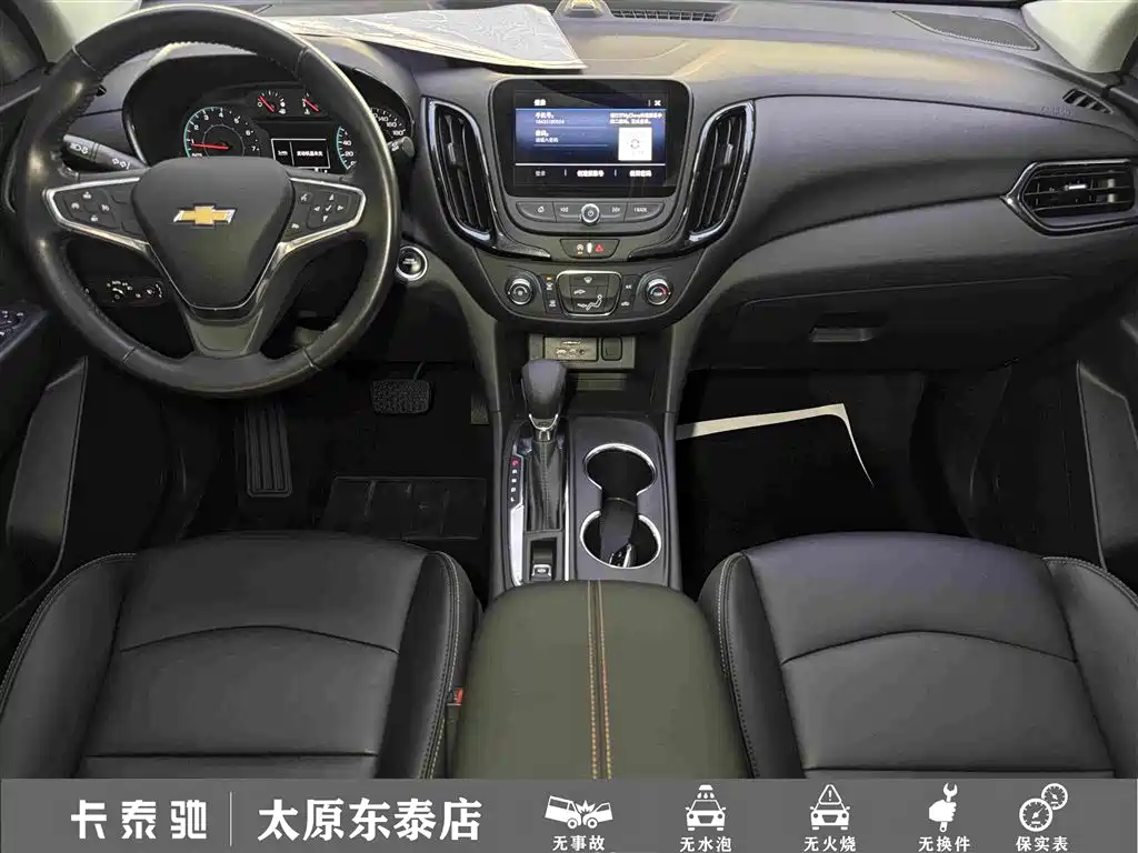 Chevrolet Equinox — фото 19