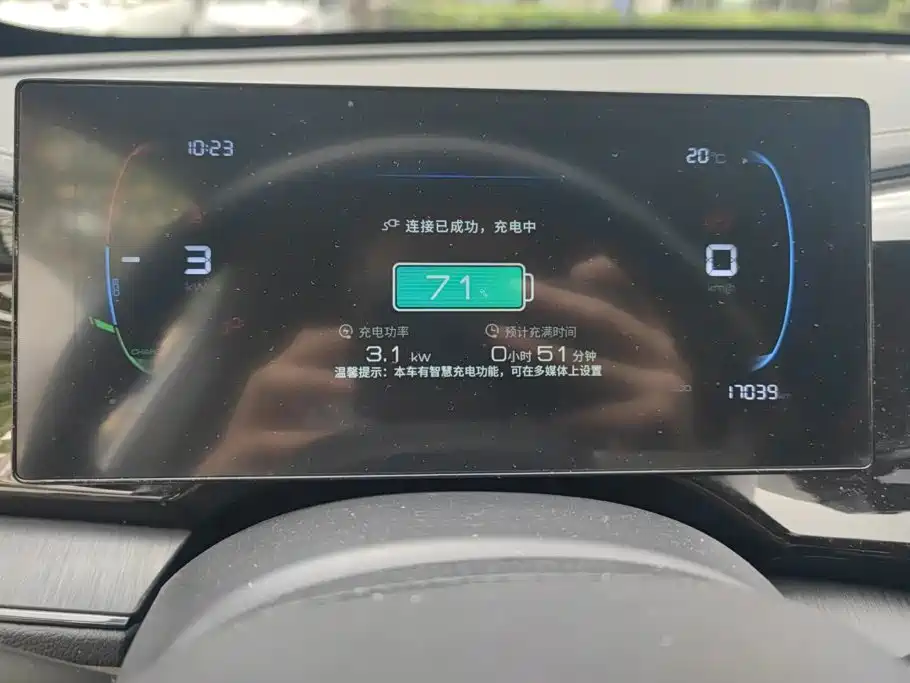 BYD Qin PLUS — фото 14