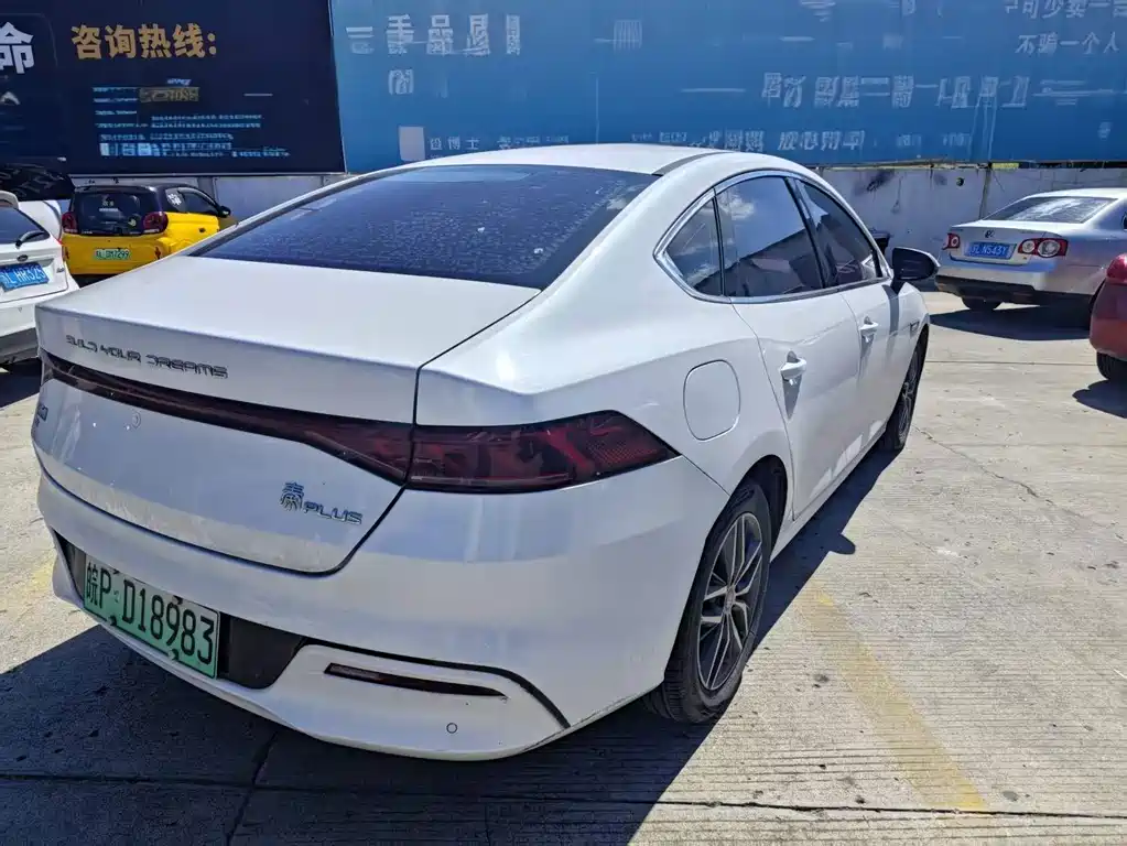 BYD Qin PLUS — фото 4
