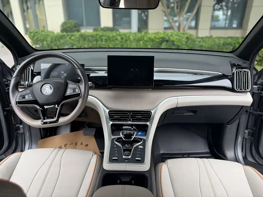 BYD Pro New Energy — фото 5