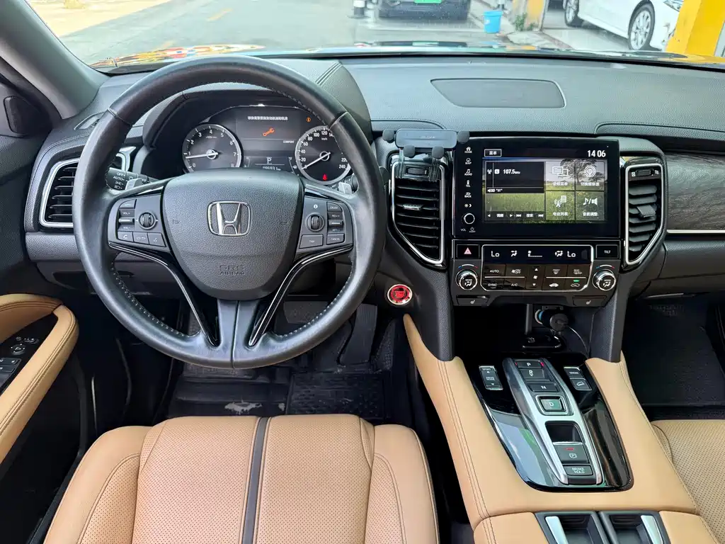 Honda UR-V — фото 8