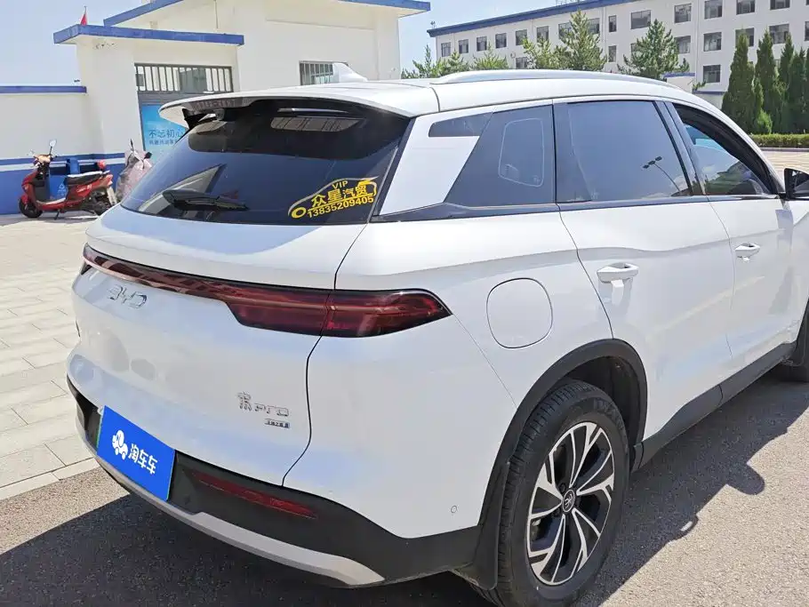 BYD Pro New Energy — фото 3
