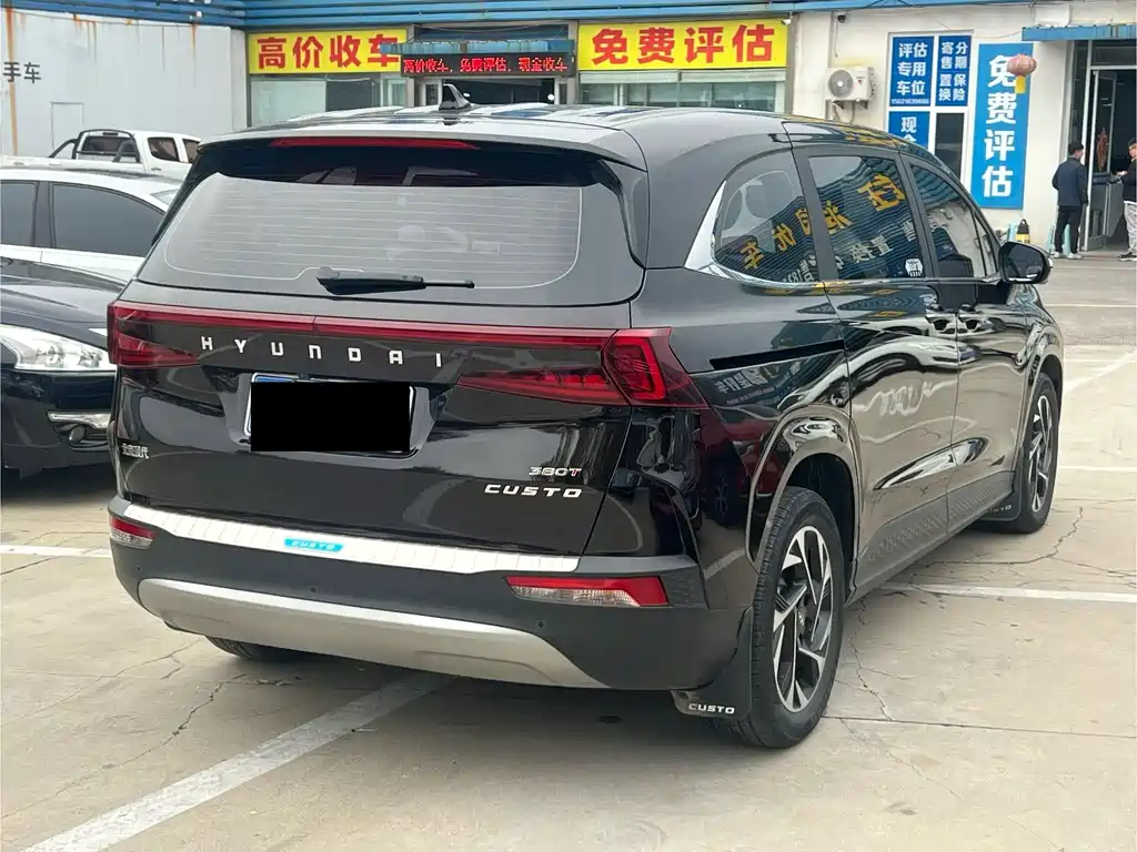 Hyundai Custo — фото 4