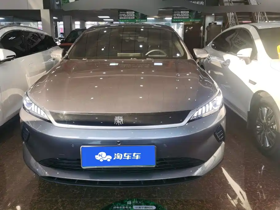 BYD Qin PLUS — фото 2