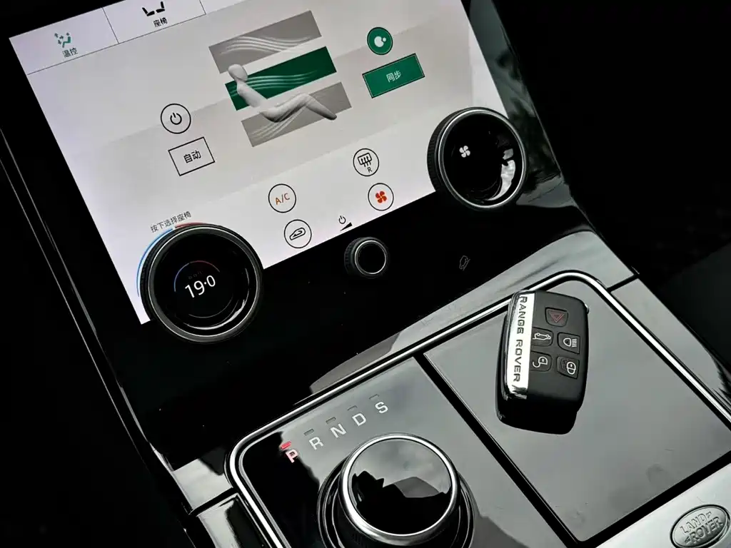 Land Rover Velar — фото 6