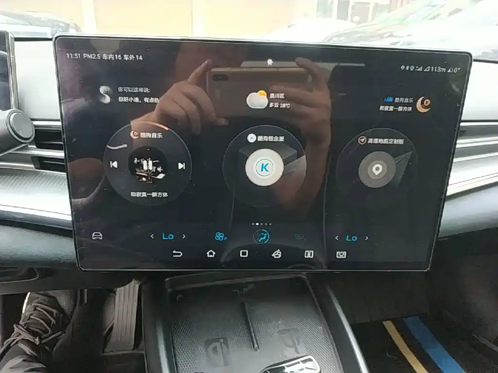 BYD Seal — фото 13
