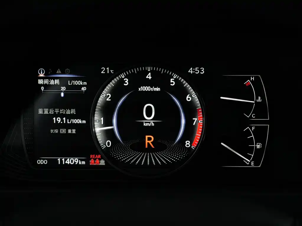 Lexus UX — фото 23