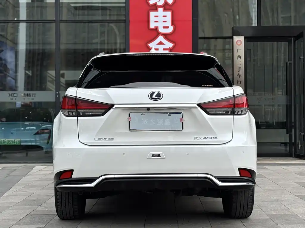 Lexus RX — фото 27
