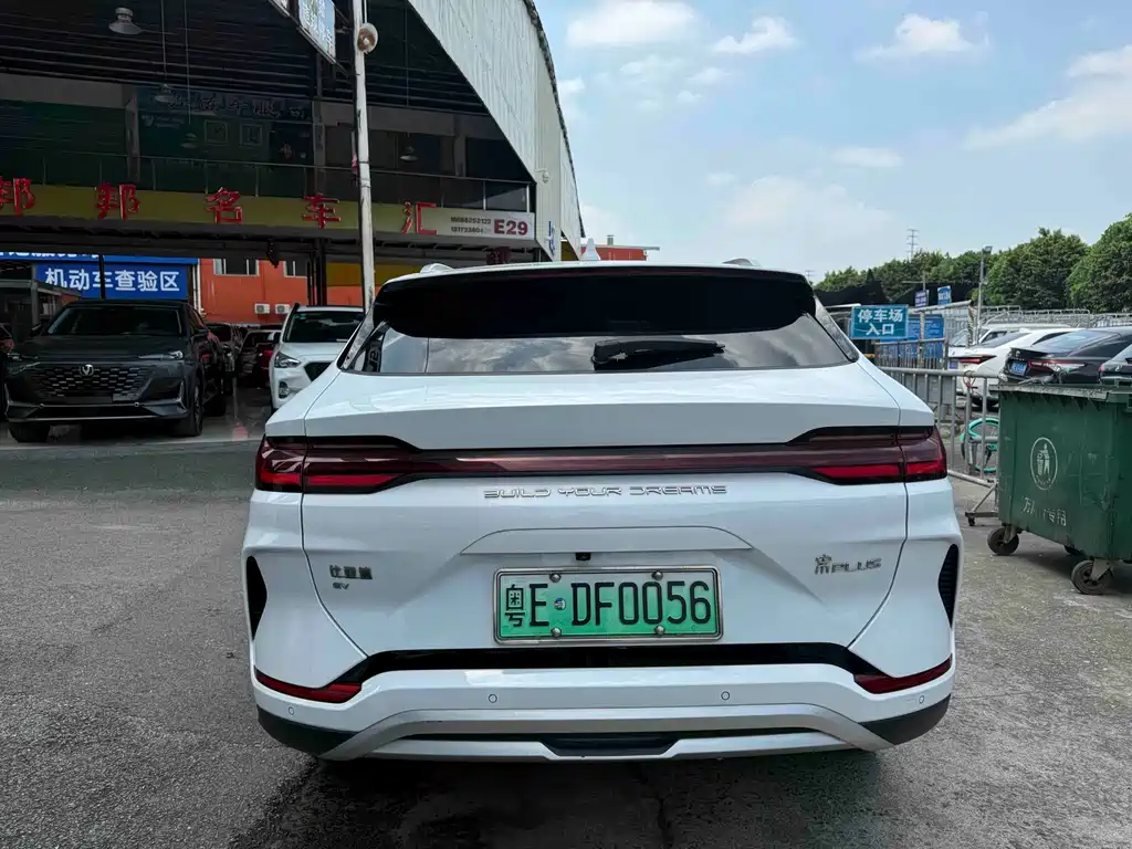 BYD PLUS New Energy — фото 9