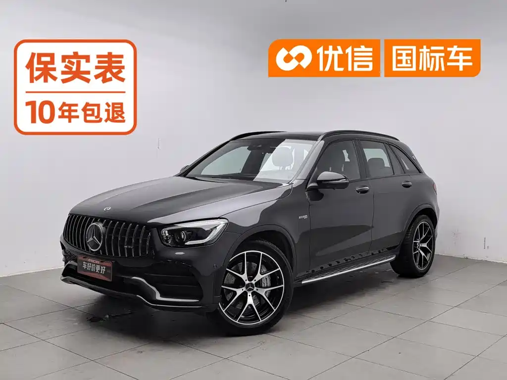 Mercedes-Benz GLC AMG