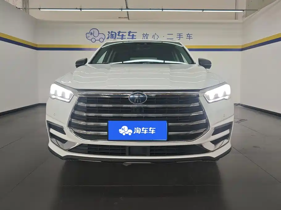 BYD Pro — фото 2