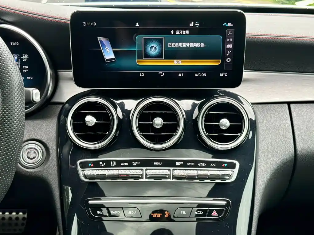 Mercedes-Benz C-Class AMG — фото 18