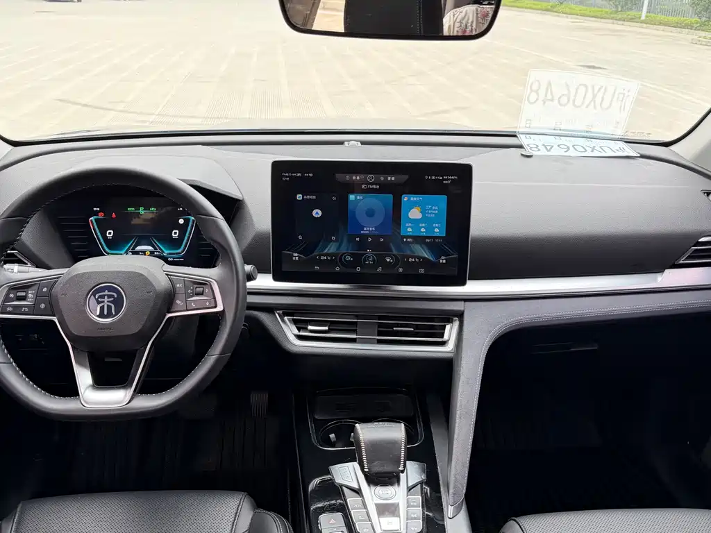 BYD Pro New Energy — фото 8