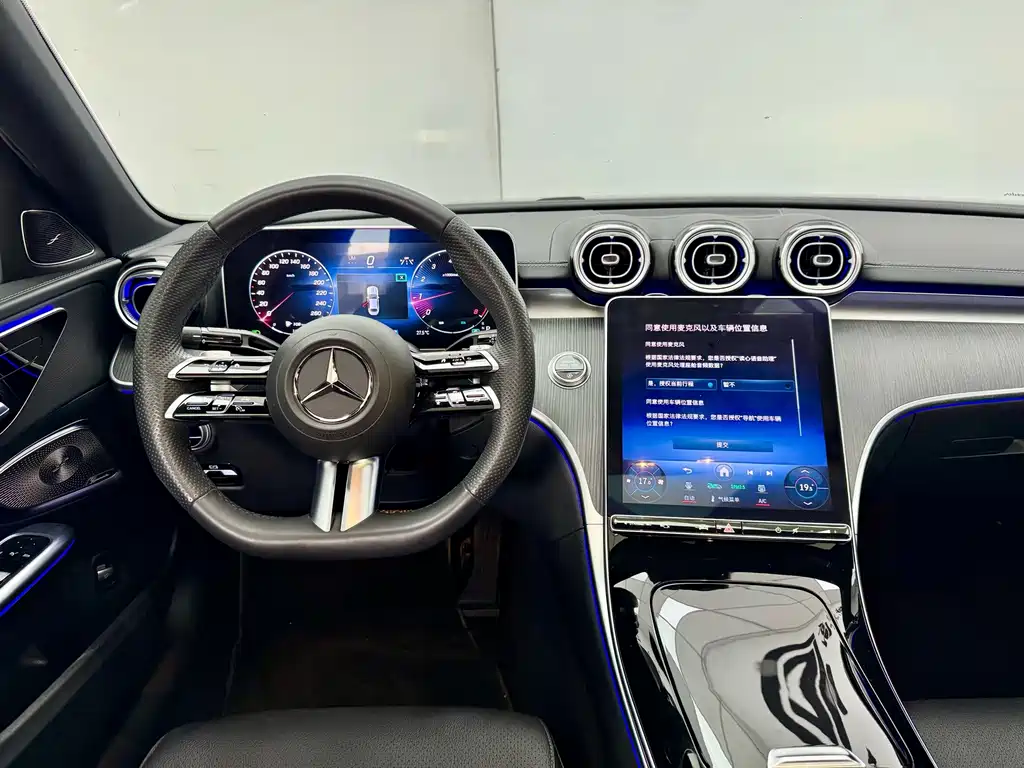 Mercedes-Benz C-Class — фото 17