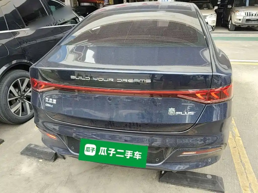 BYD Qin PLUS — фото 6