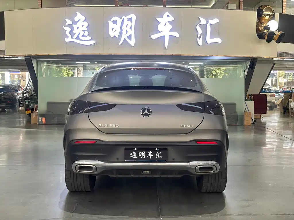 Mercedes-Benz GLE Coupe — фото 13