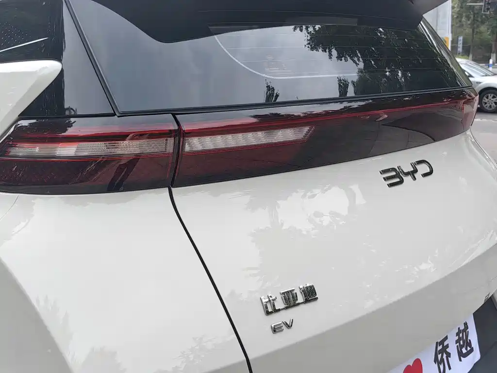BYD Seagull — фото 9