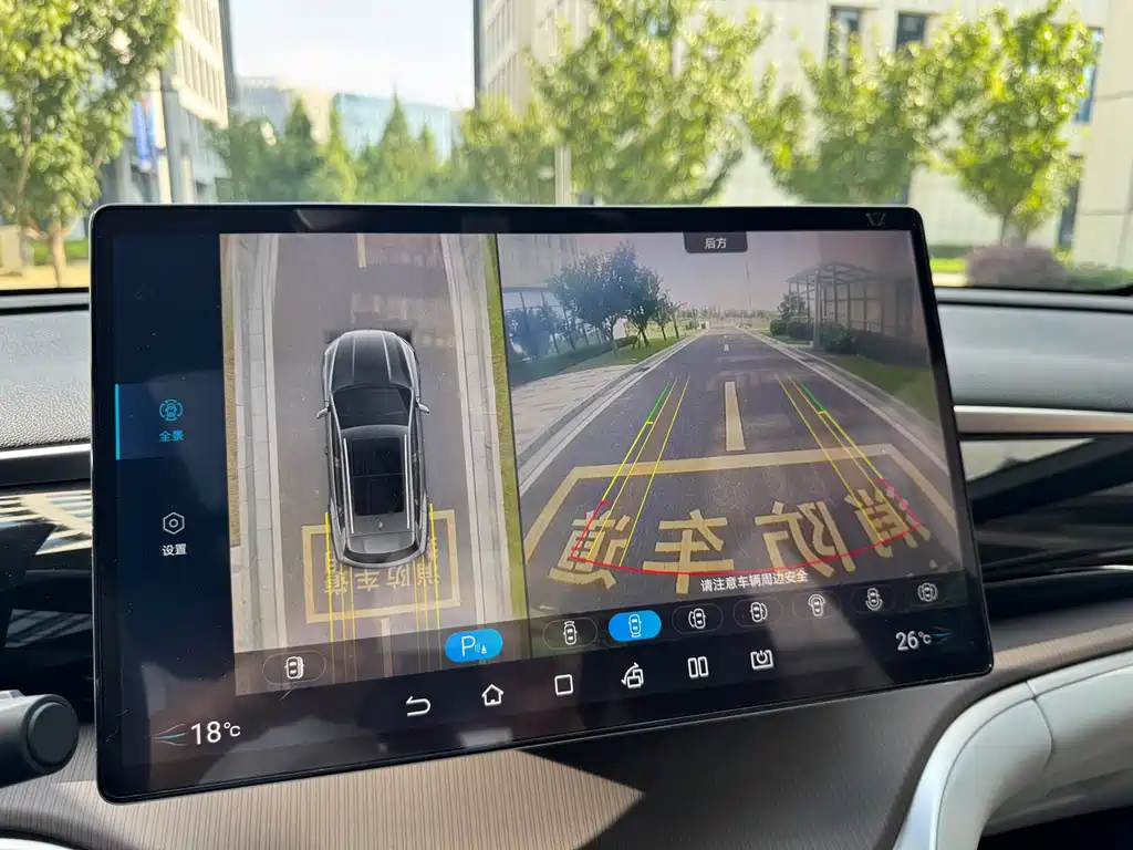 BYD Pro New Energy — фото 9