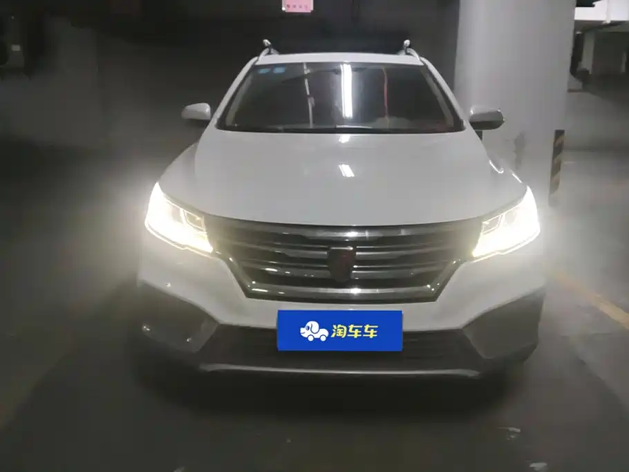 Roewe RX3 — фото 2