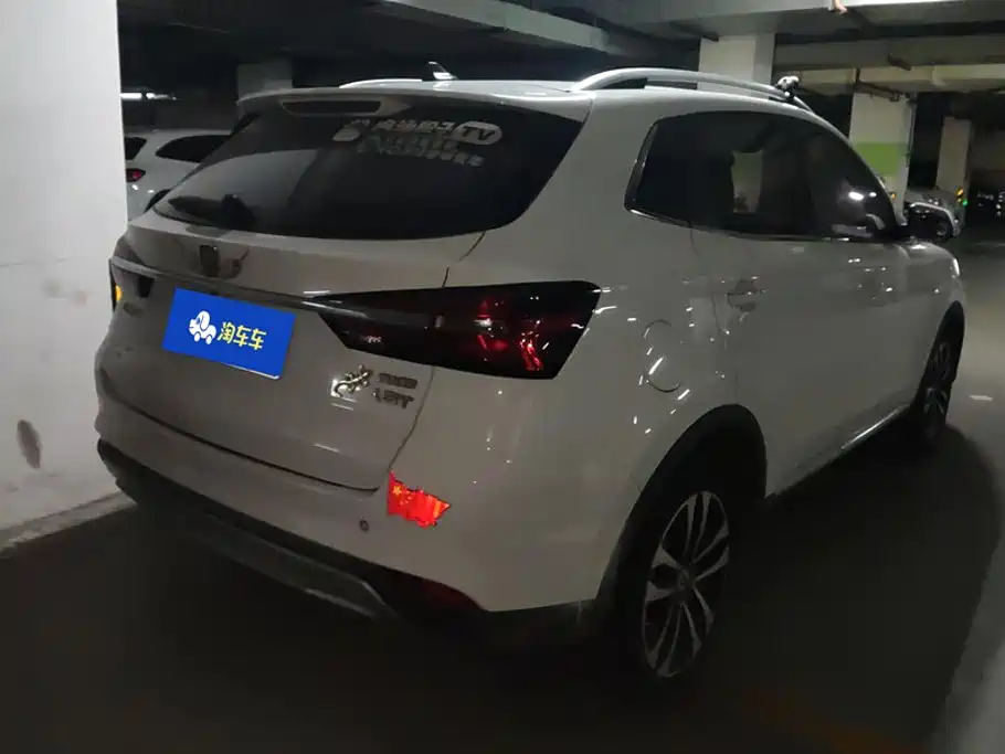 Roewe RX3 — фото 3