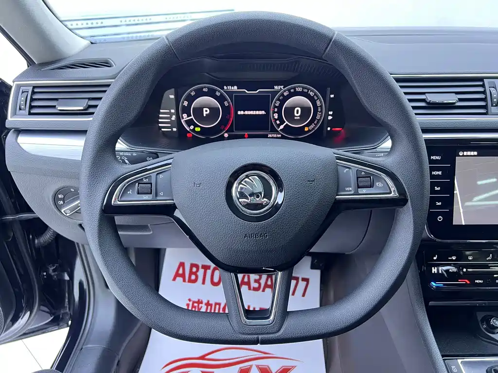 Skoda Superb — фото 11