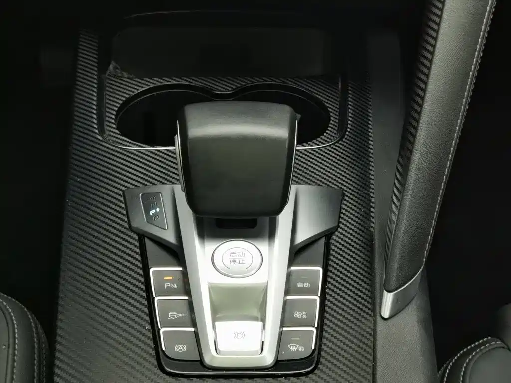 BYD Pro — фото 13