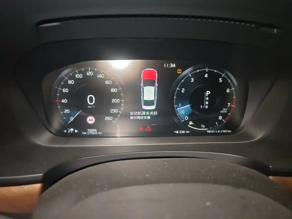 Volvo S90 — фото 11