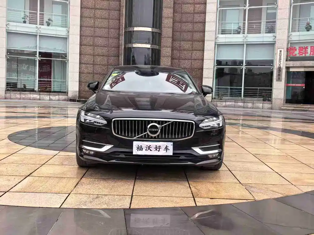 Volvo S90 — фото 2
