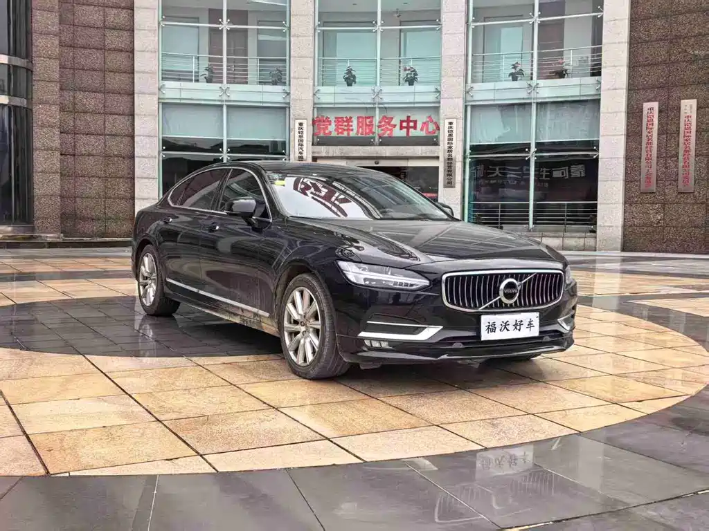 Volvo S90 — фото 3