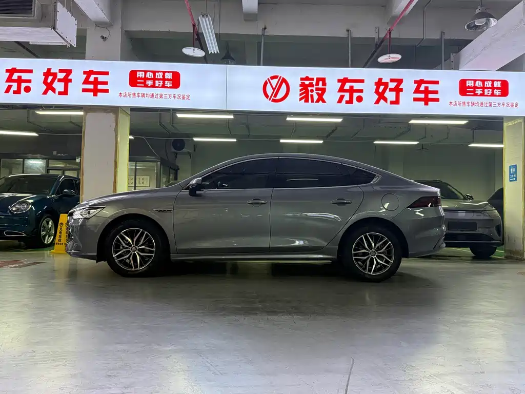 BYD Qin PLUS — фото 3