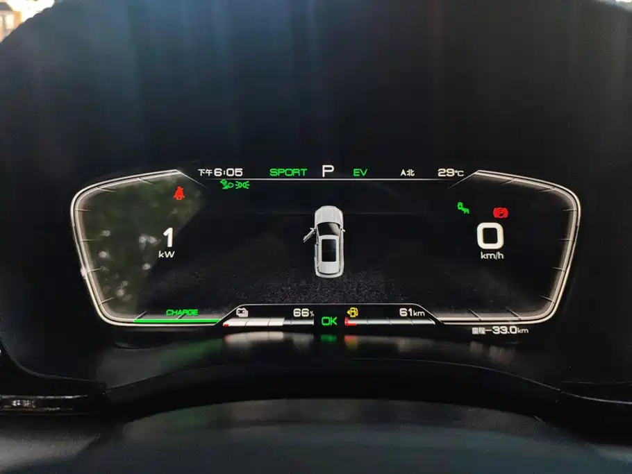 BYD PLUS New Energy — фото 14