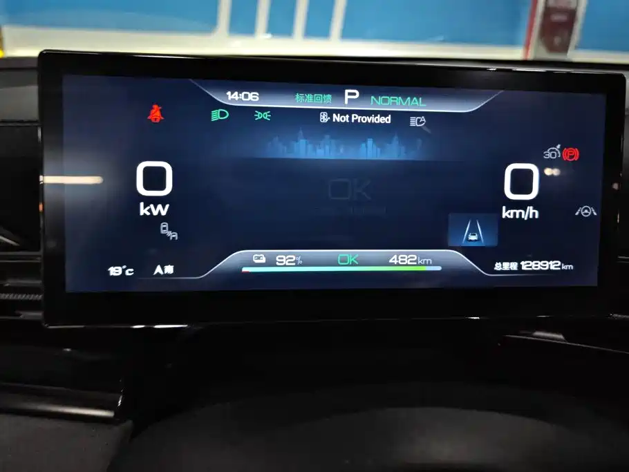 BYD Seal — фото 14