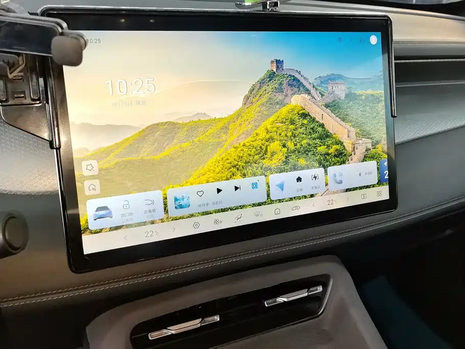 BYD Qin PLUS — фото 13