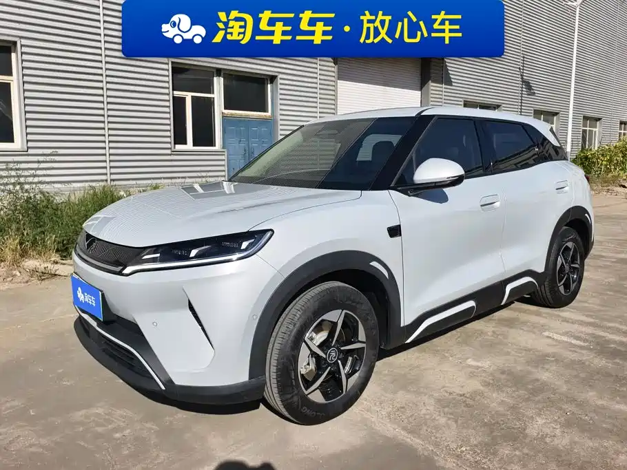 BYD Yuan UP