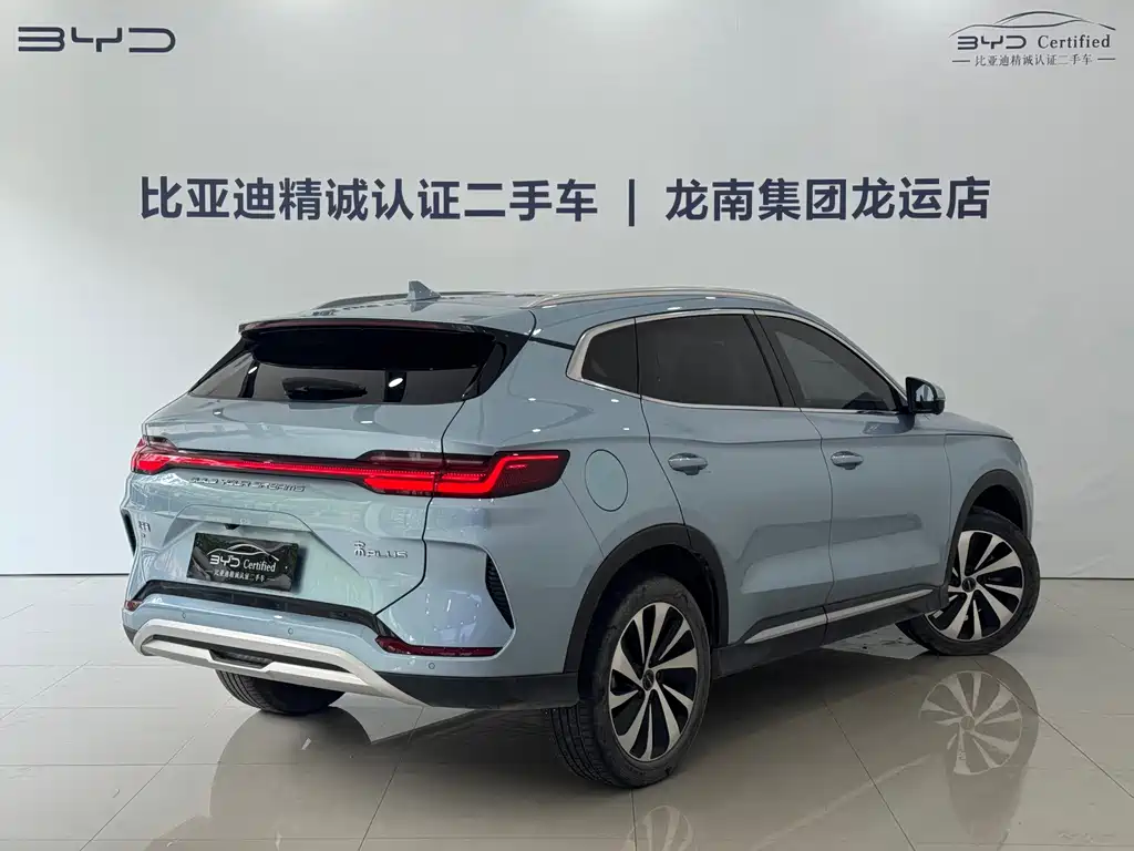 BYD PLUS New Energy — фото 13