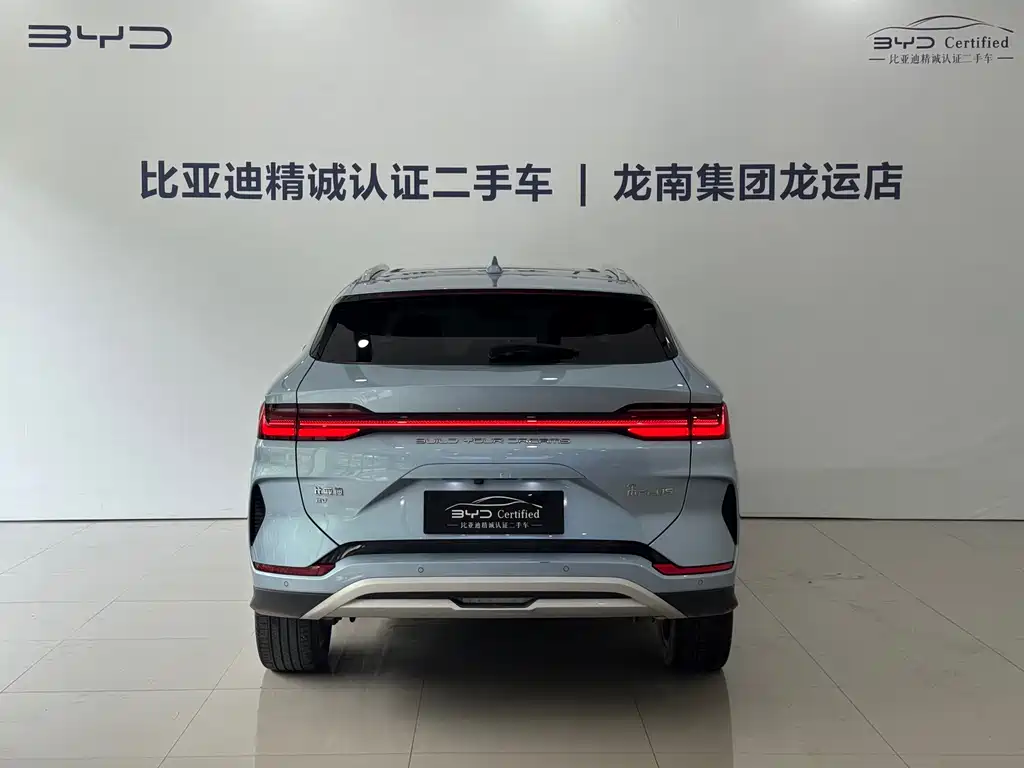 BYD PLUS New Energy — фото 5
