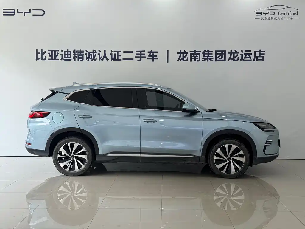 BYD PLUS New Energy — фото 9