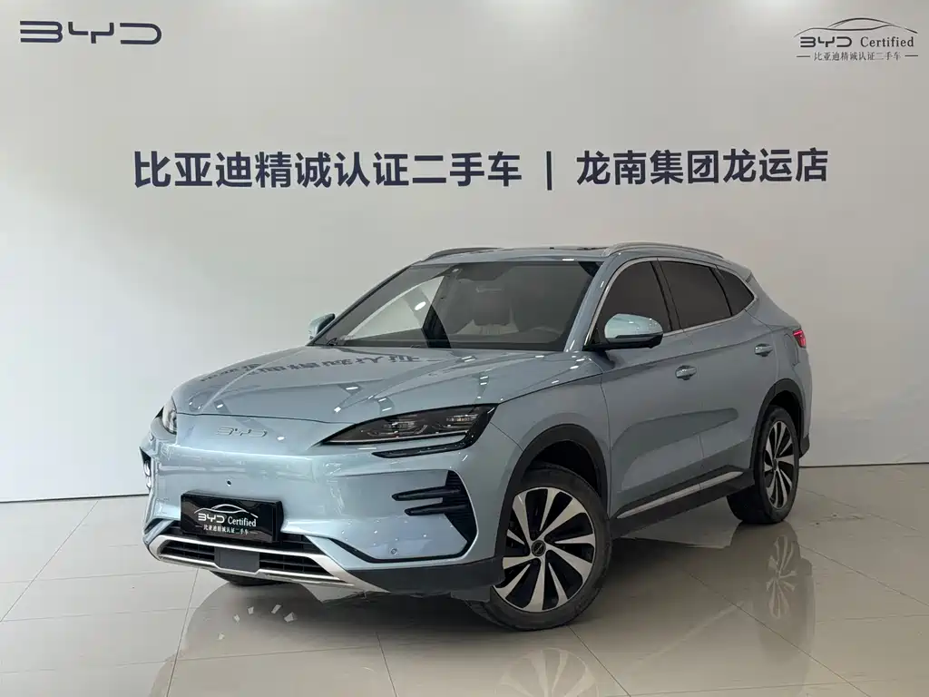 BYD PLUS New Energy