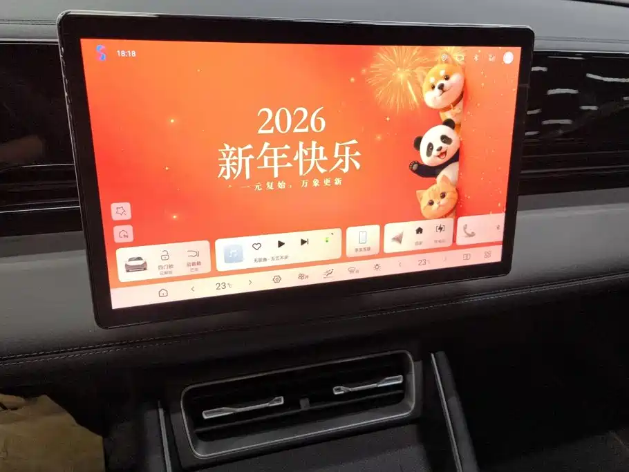 BYD Qin L — фото 13