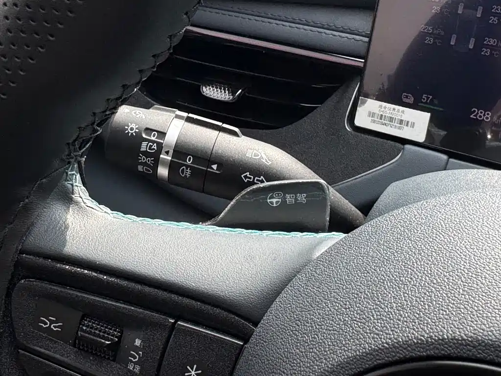 BYD Seal 06GT — фото 10